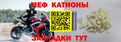 синтетический гашиш Тара