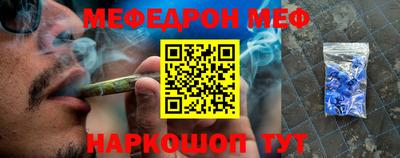 прущие крисы Татарск