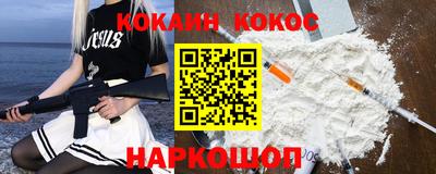 прущие крисы Татарск