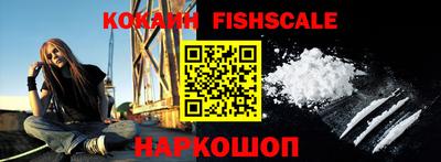марки lsd Тверь