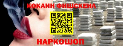 прущие крисы Татарск