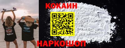 марки lsd Тверь