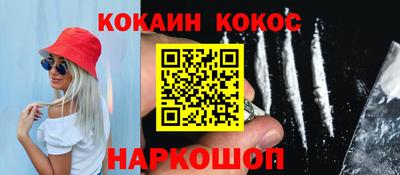 прущие крисы Татарск