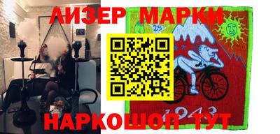 прущие крисы Татарск