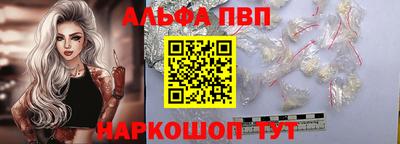 марки lsd Тверь