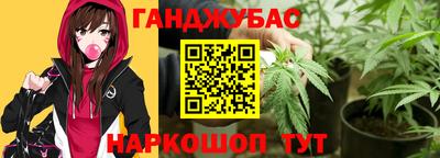 марки lsd Тверь