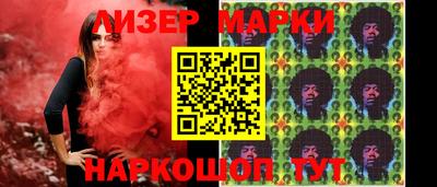 прущие крисы Татарск