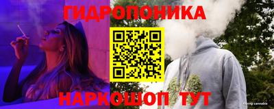 марки lsd Тверь