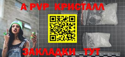 марки lsd Тверь