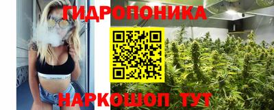 марки lsd Тверь