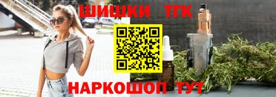 прущие крисы Татарск