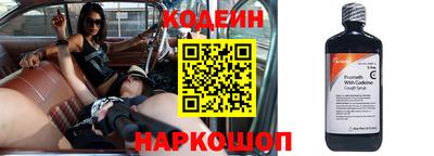 прущие крисы Татарск