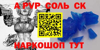 марки lsd Тверь