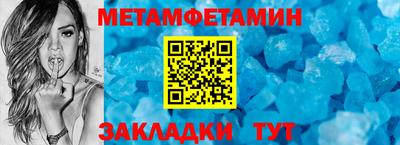 марки lsd Тверь