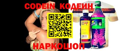 синтетический гашиш Тара