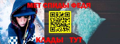 прущие крисы Татарск