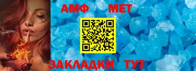 прущие крисы Татарск