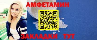 синтетический гашиш Тара
