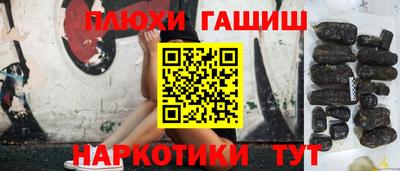 марки lsd Тверь