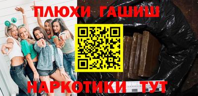 прущие крисы Татарск