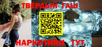 марки lsd Тверь