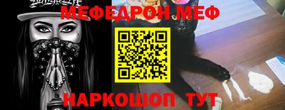 прущие крисы Татарск