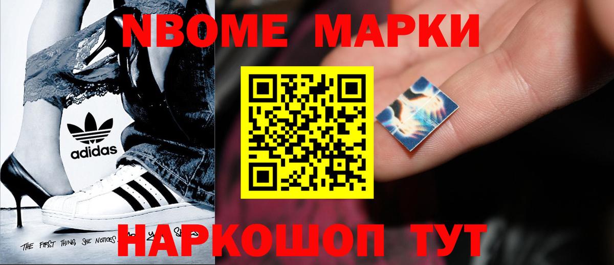 Лсд 25 экстази ecstasy Мичуринск