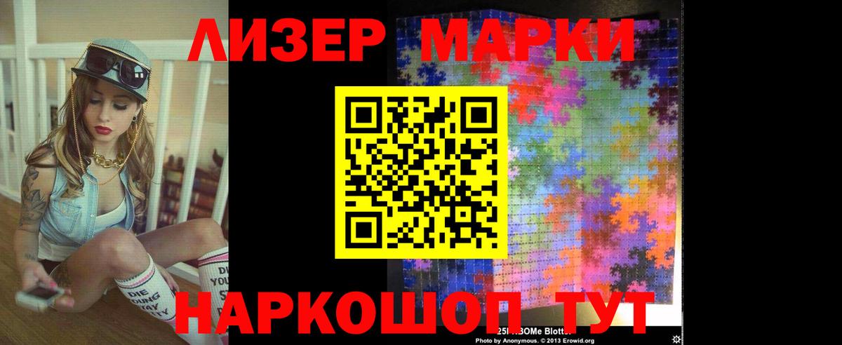 LSD-25 экстази ecstasy  Вход с VPN  Мичуринск  Лсд 25 экстази ecstasy 